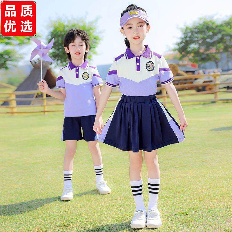 春秋小学生校服套装幼儿