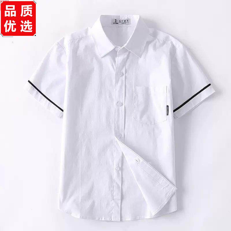 男童衬衫小学生校服主持