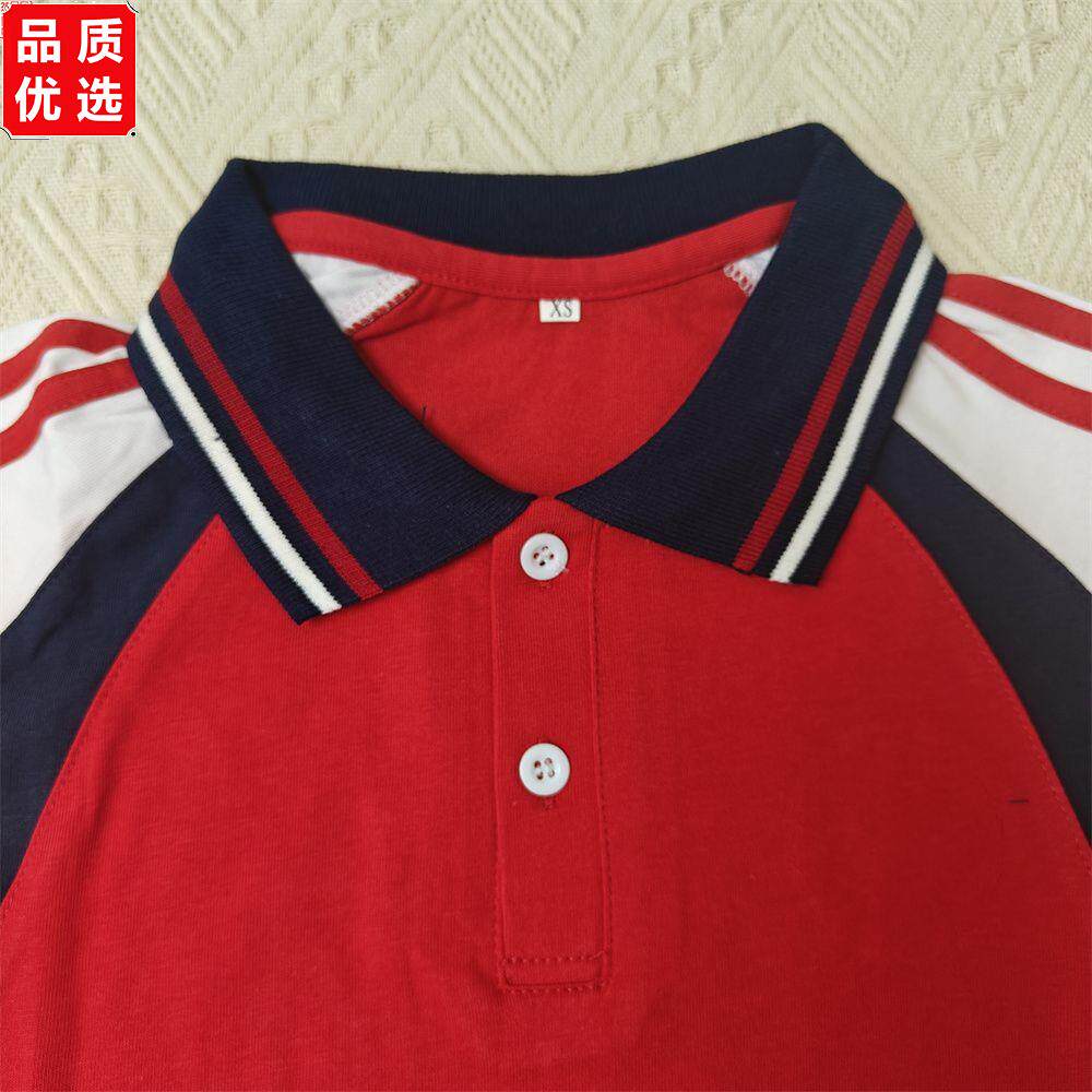 夏季短袖T恤校服套装男女