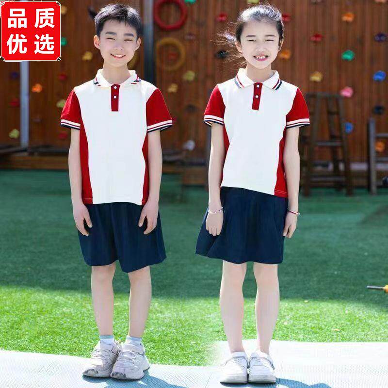 中大童夏季定制幼儿园园