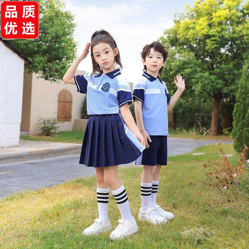 接订单生产小学生夏季校