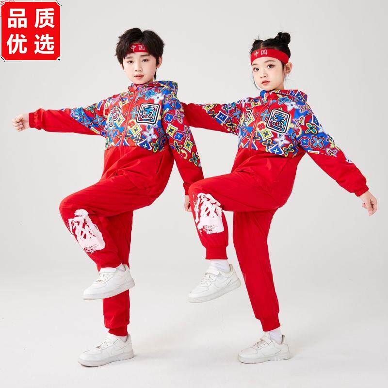 小学生运动会春秋儿童套