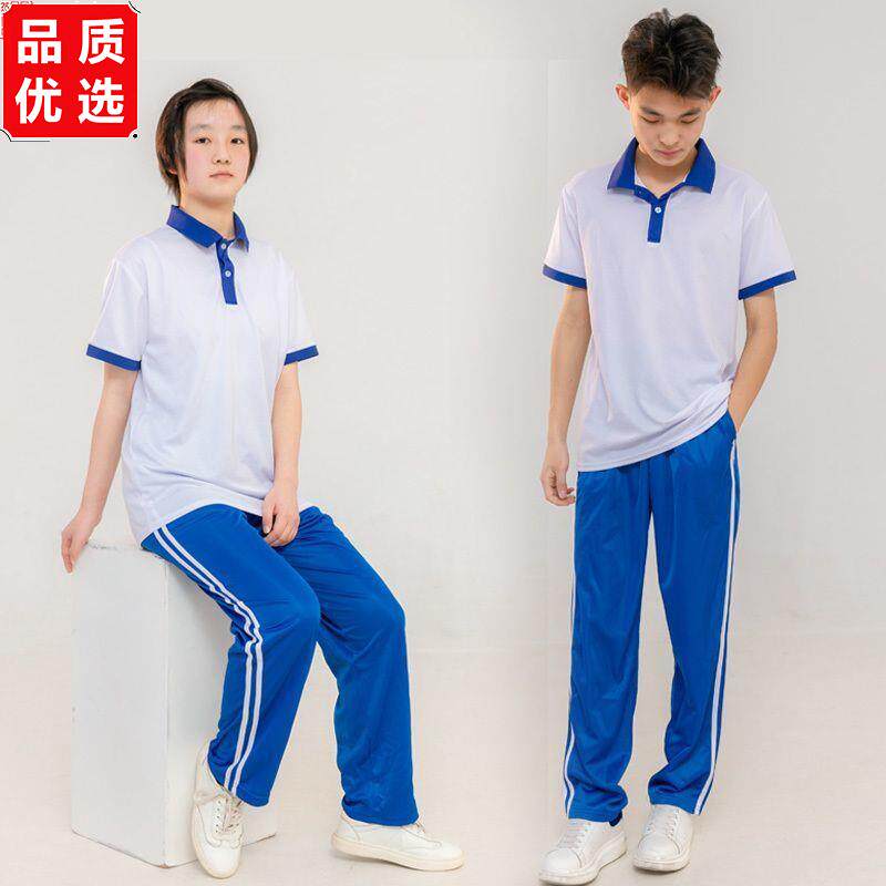 蓝白校服套装高中学生装