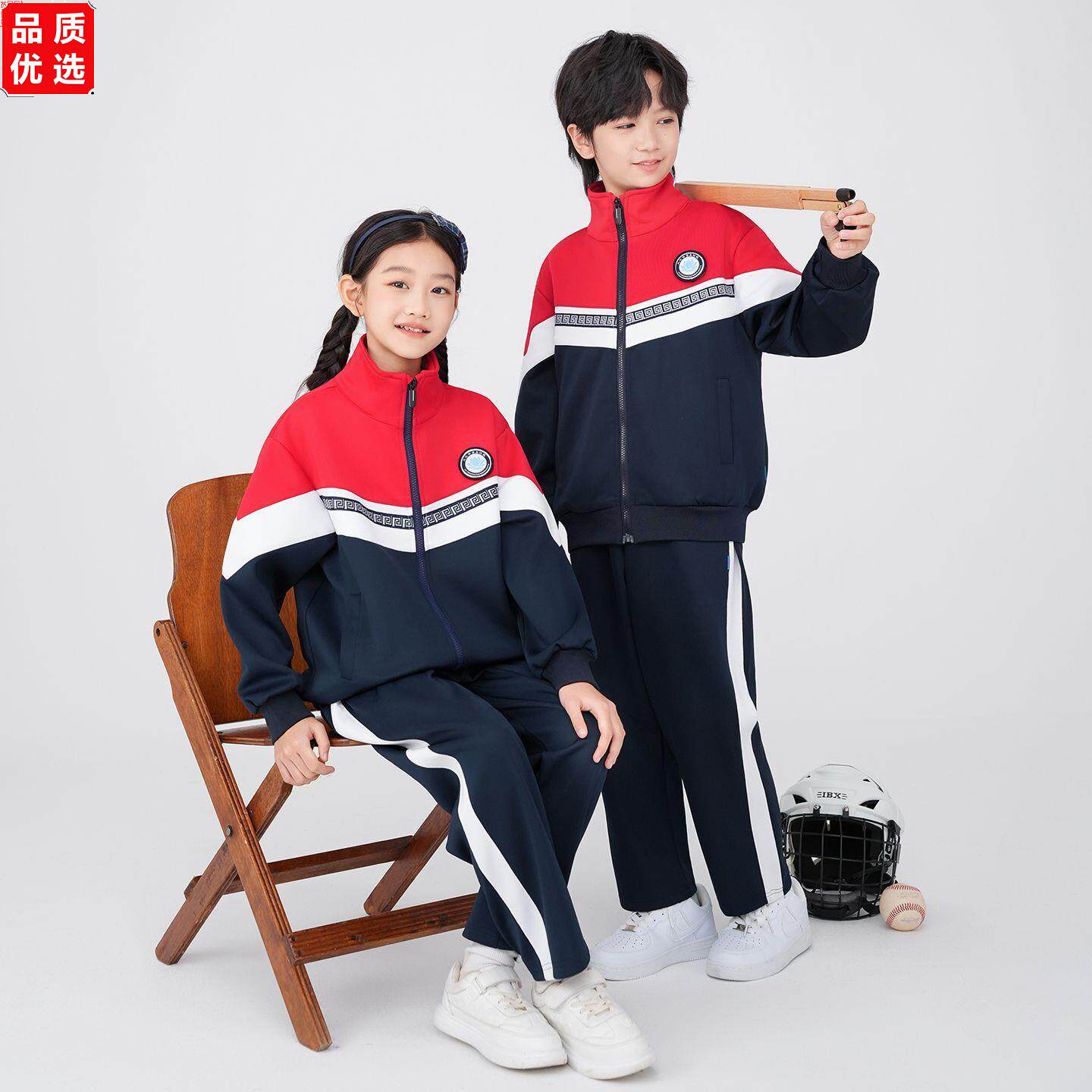 2025江西九江市统一校服