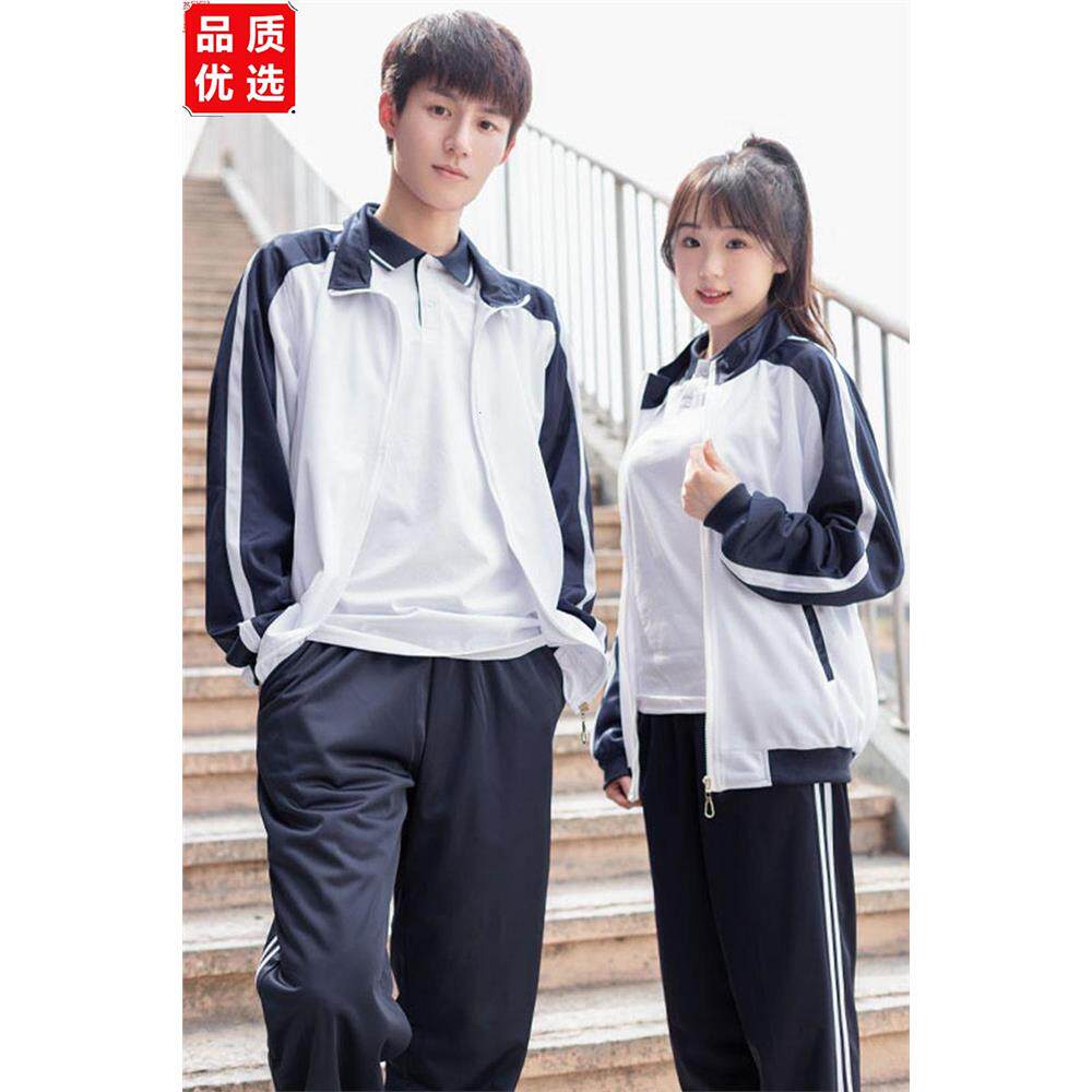 中学生运动会校服套装开
