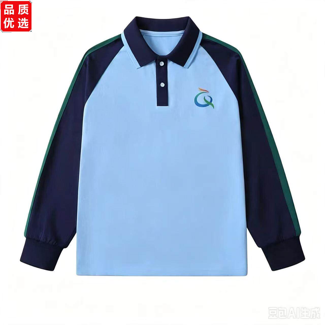 清远统一校服中小学生夏