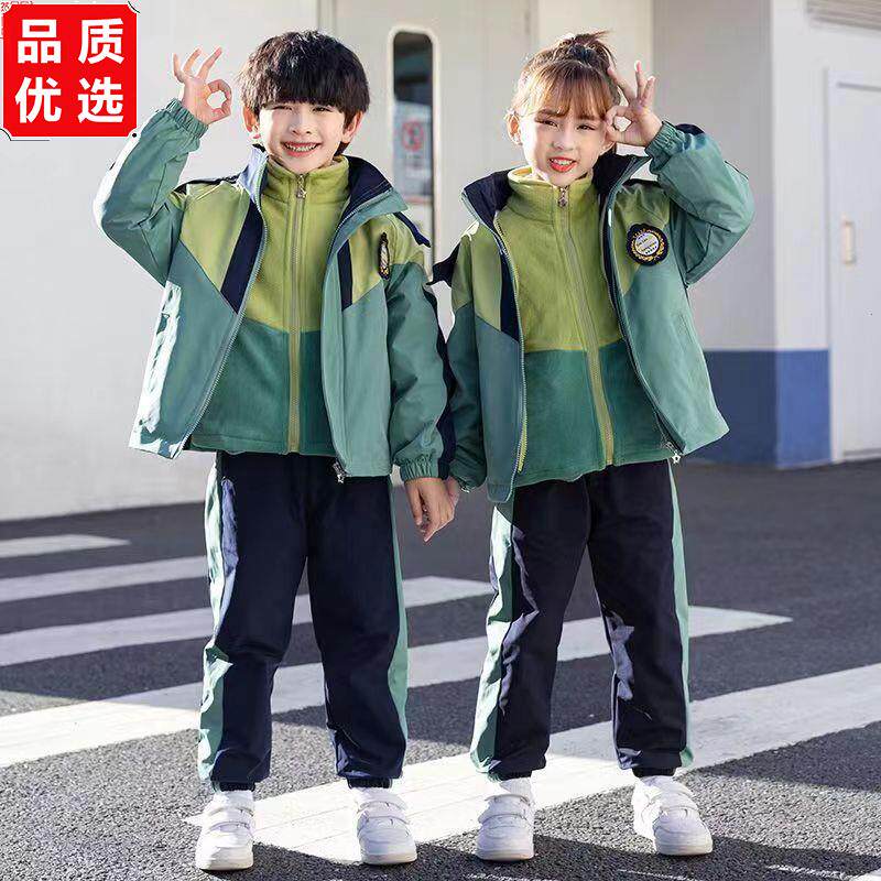新幼儿园园服儿童班服秋