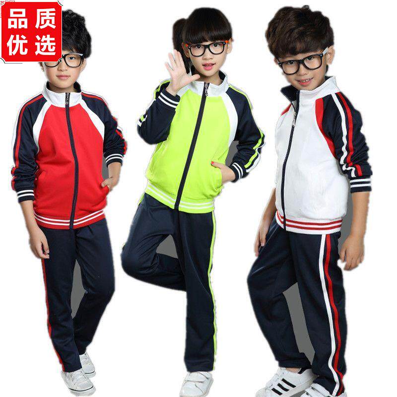 中小学生校服套装运动服