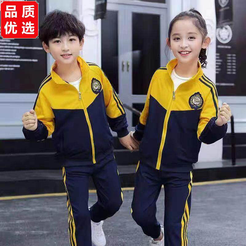 2025年新款儿童校服小中