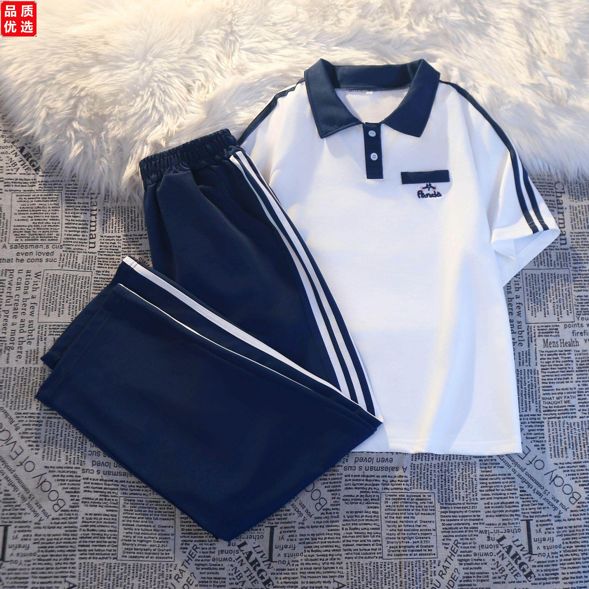 夏季套装女polo学院风校