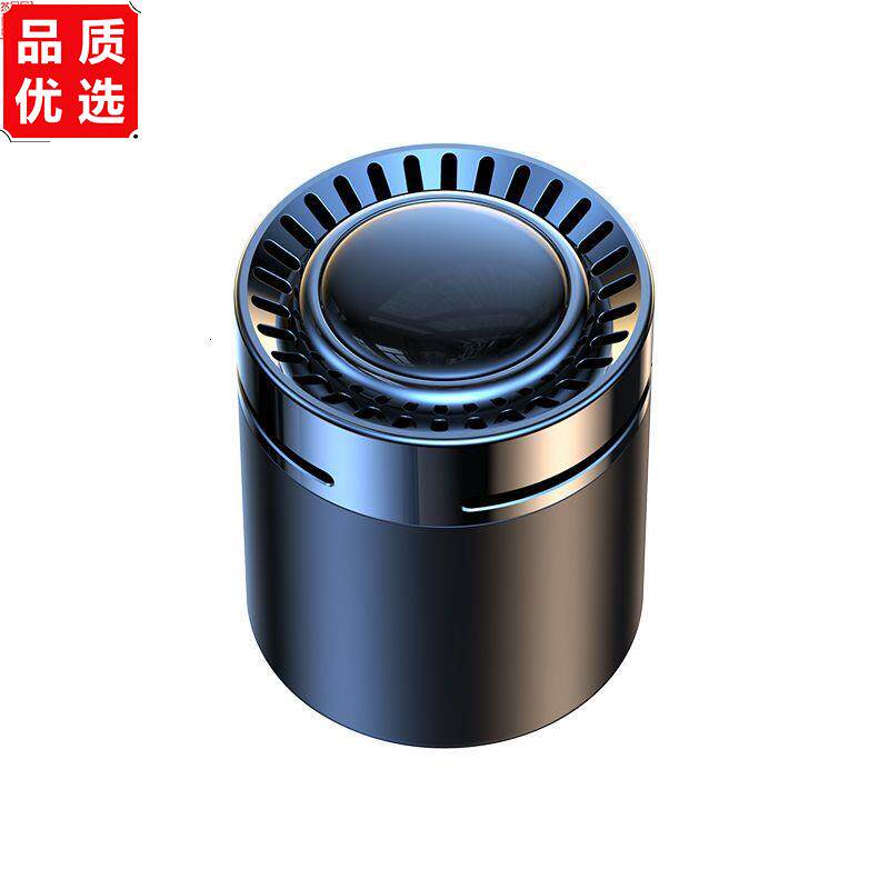 长安cs7585汽车香水unit