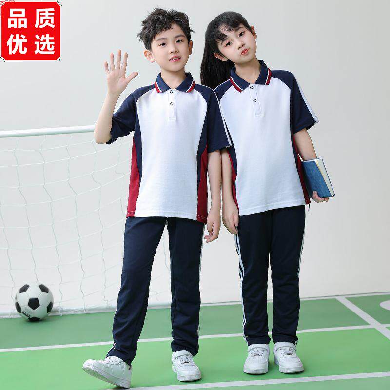 校服夏季中小学生短袖T恤