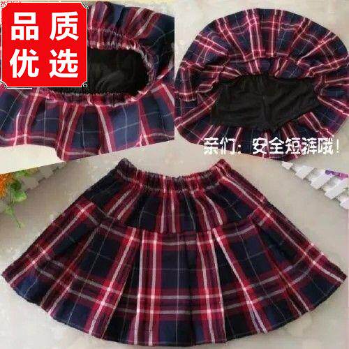 中小学生红色格子裙短裙