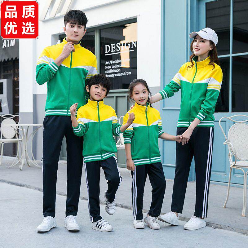 中小学生校服外套春秋班