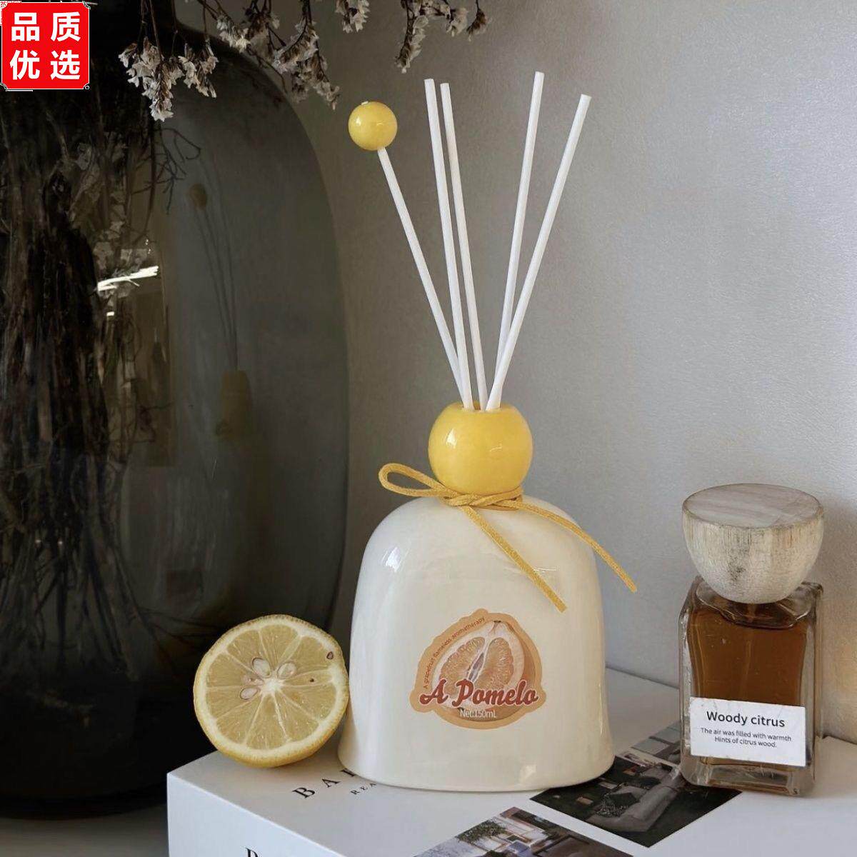追味一颗果味芭乐香薰苹