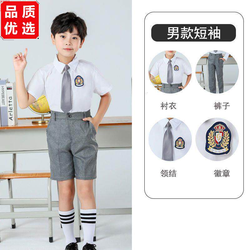 中小学生大合唱演出服服