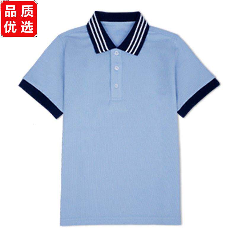 中小学生校服POLO衫儿童