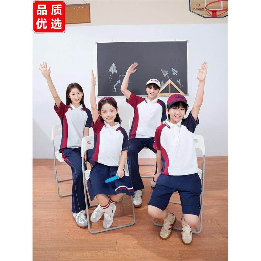 江西省抚州市校服中小学