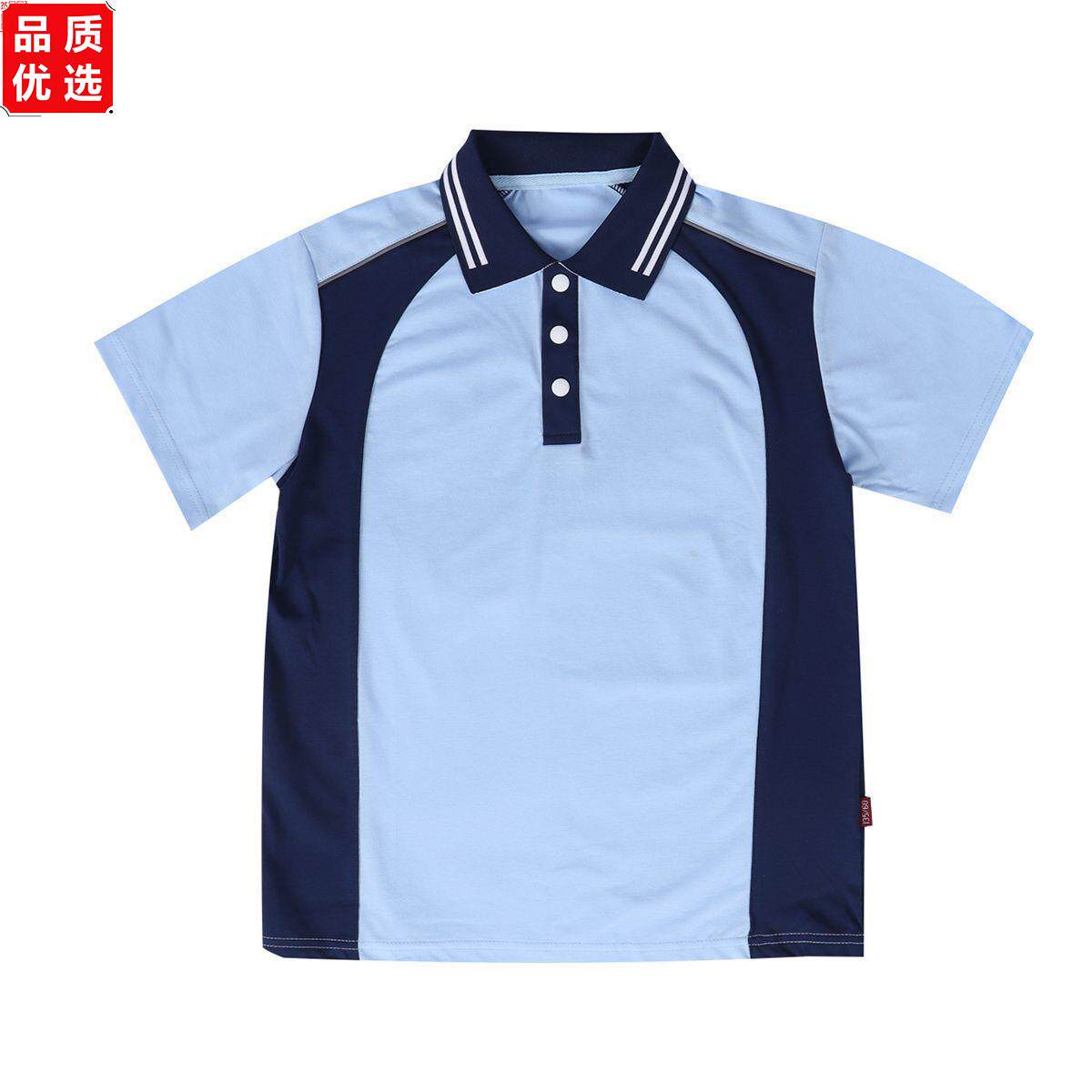 广东东莞市2026中小学生