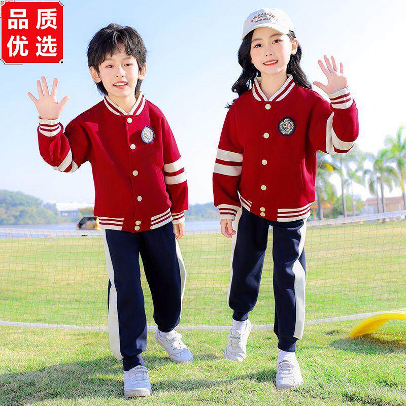小学生校服套装3件套中大