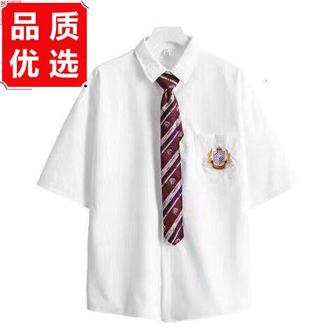 基础款dk制服男短袖白色