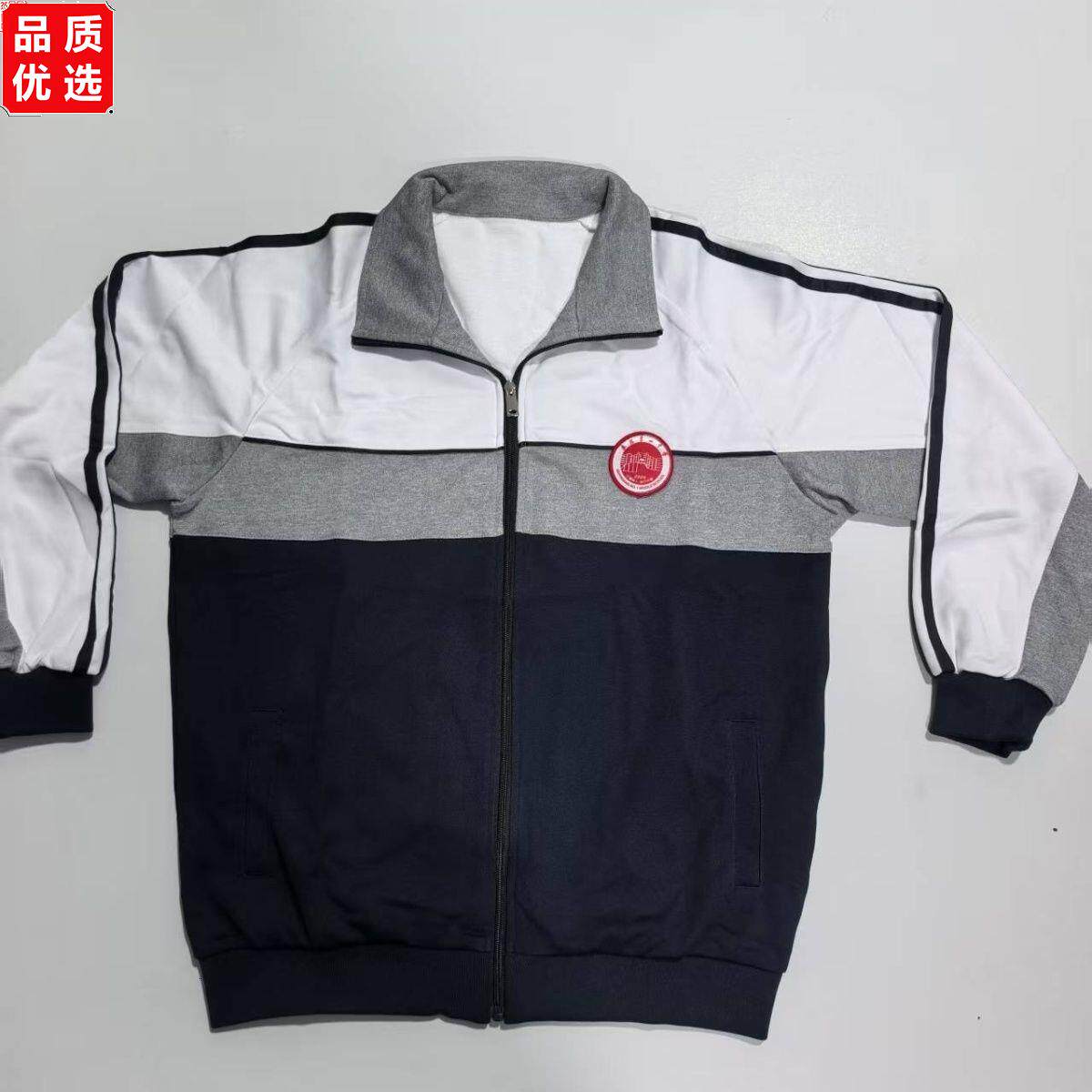 泉港区校服一中秋装运动
