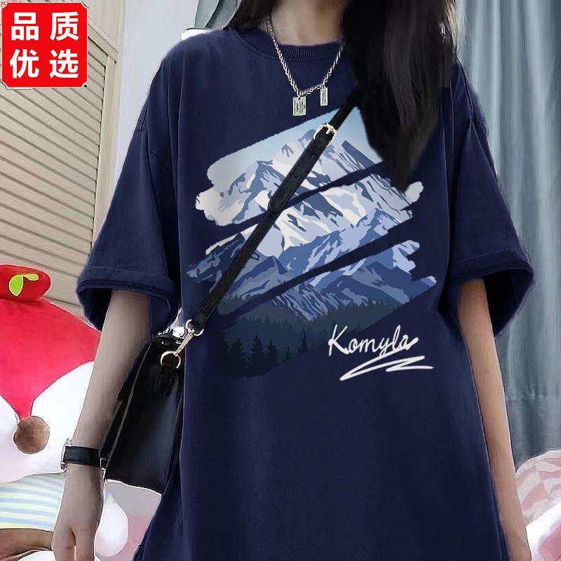 班服学院风英伦风藏青色