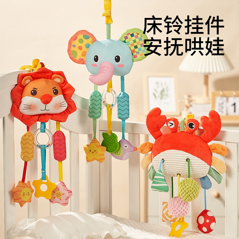 婴儿车装饰挂件遛娃车宝宝