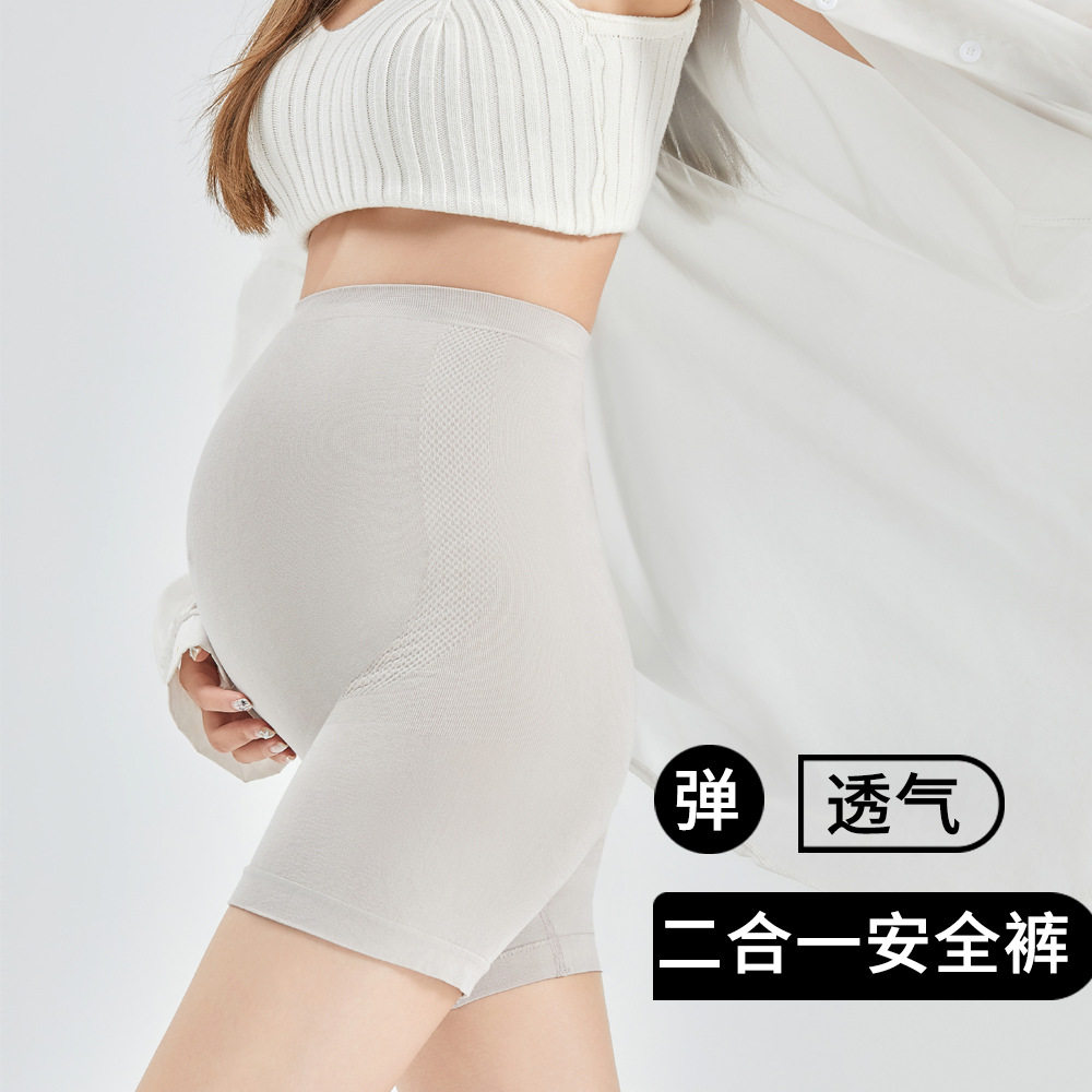 孕妇安全裤夏季薄款孕妇打底裤免穿内裤二合一托腹孕妇短裤防走光
