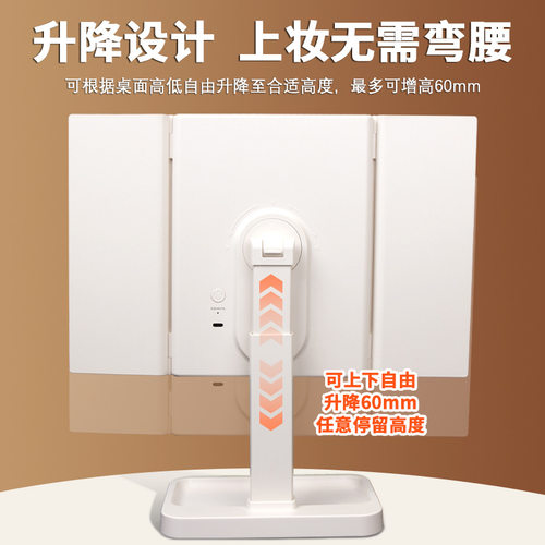 新款智能led化妆镜带灯卧室桌面