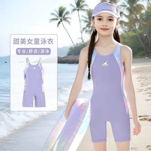 泳衣女童游泳馆专用专业训练运动