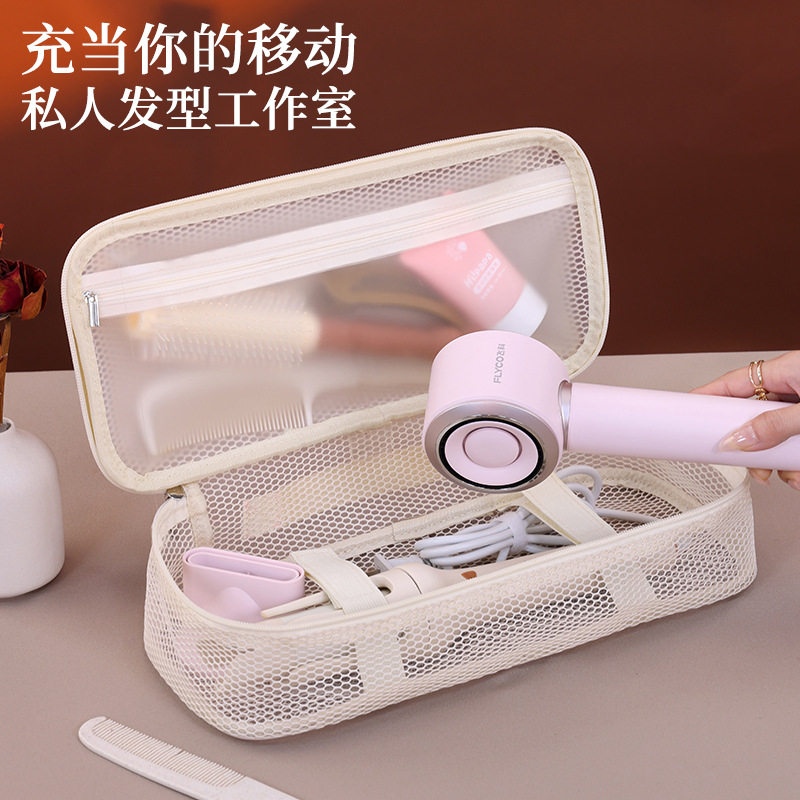 便携吹风机收纳包旅行收纳袋大容量多功能卷发棒直发器美发工具