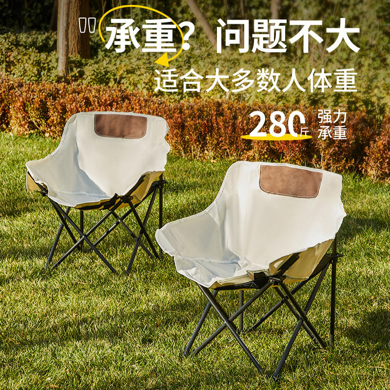 户外帆布折叠椅靠背椅座椅沙滩椅休闲椅便携式凳子躺椅承重300斤