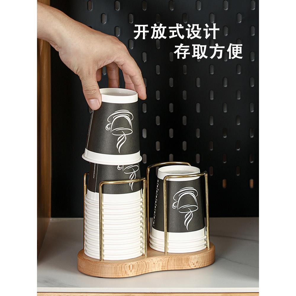 一次性杯架高档纸杯架取杯架子取杯器实木黄铜纸杯收纳置物架桌面