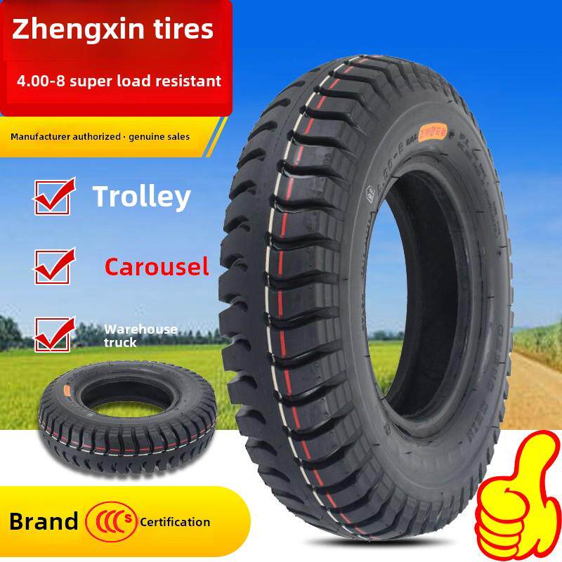 Cst正鑫轮胎4.00-8小车仓车微耕绳4.80/400-8耐磨内外胎