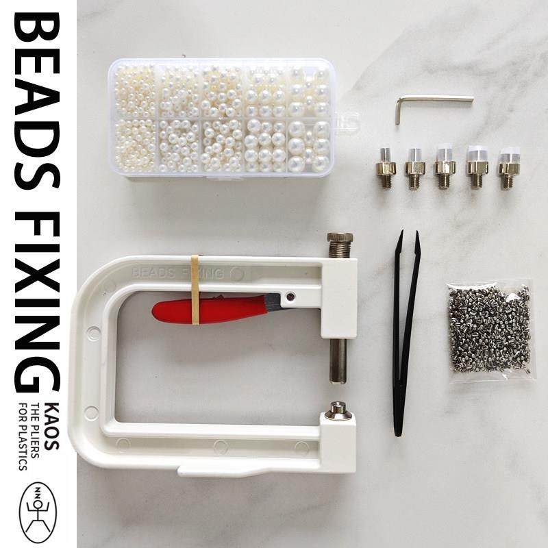 Abs无孔彷珍珠圆珠4-10混合手工DIY串珠机手压镶嵌机串珠工具集,居家布艺,珠子/钻饰/花朵等配饰,淘宝优惠券,粉丝福利购,淘宝优惠卷