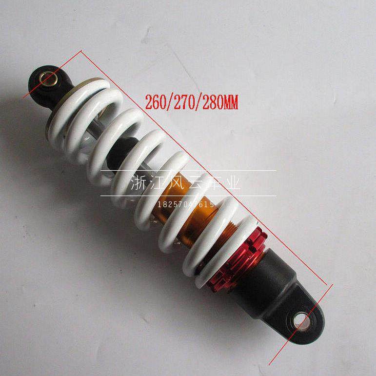 越野摩托车小高赛配件 阿波罗加粗铝后减震器避震器260/270/280mm