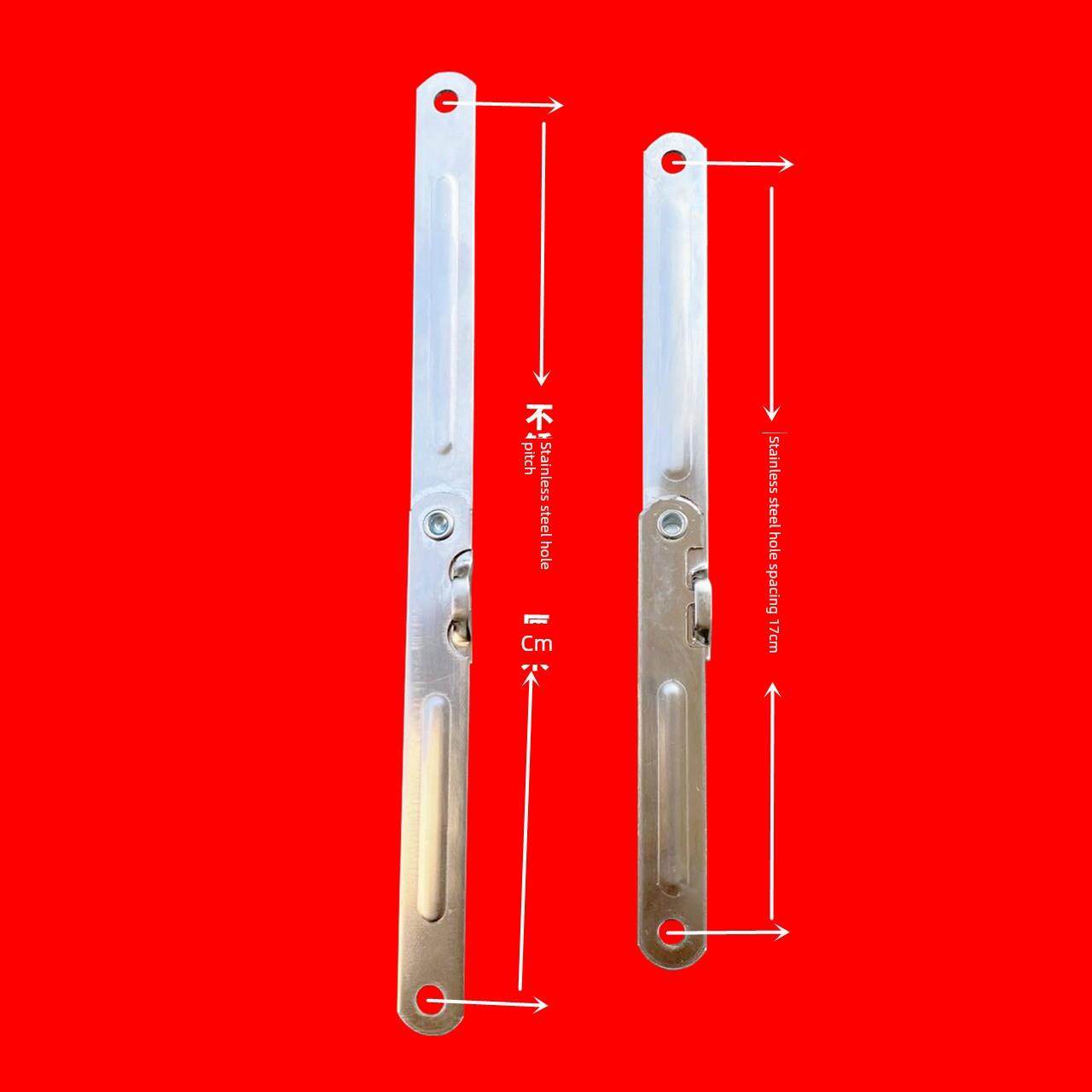 不锈钢可折叠强化条晾衣架配件加厚连接件x型晾衣架固定条离风钩8