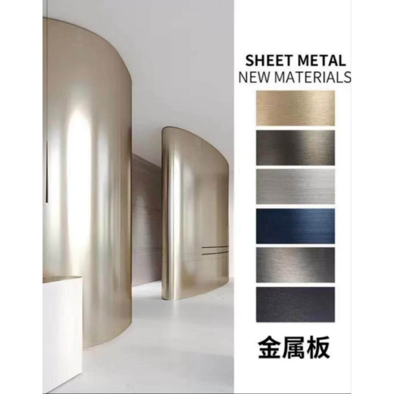 竹炭木碳晶板金属板装饰板镜面木饰面板ktv黑色镜净白板碳晶板