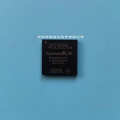 EP4CE6F17C7N BGA-256 FPGA-现场可编程门阵列芯片