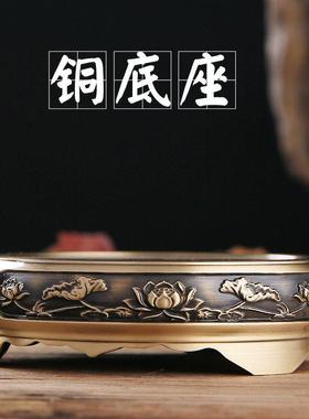 黄铜彷古圆形雕花莲花室内家用环香炉底座茶壶佛像花瓶壶玄关摆件