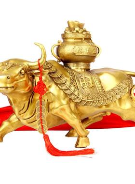 铜聚宝盆牛摆件 铜牛摆件 铜元宝牛 铜华尔街牛 天道酬勤牛摆件