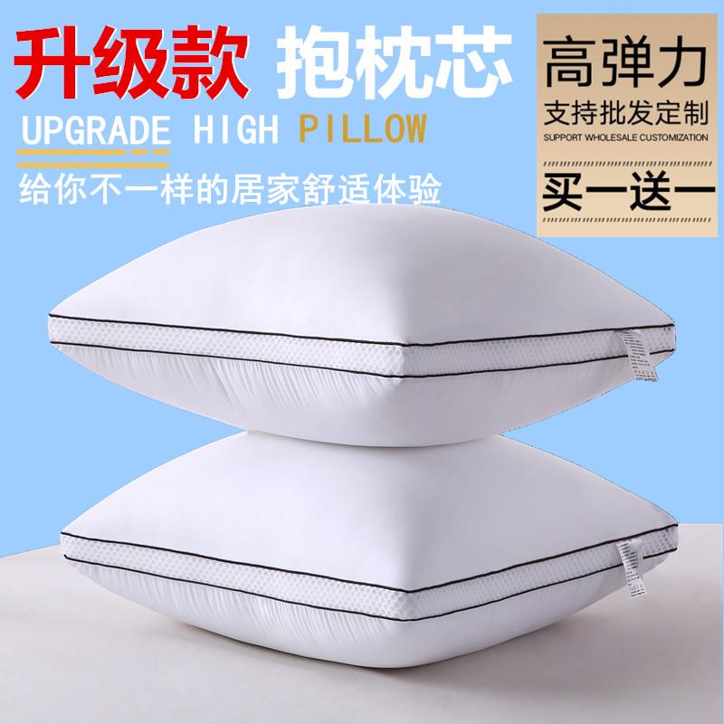 全棉抱枕芯40内胆内芯靠垫芯45 50 60正方形抱枕心沙发靠背靠枕芯