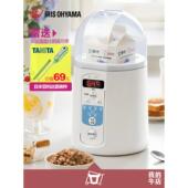 虹膜家用酸奶机Iym 013C小型全自动多功能米酒纳豆发酵机