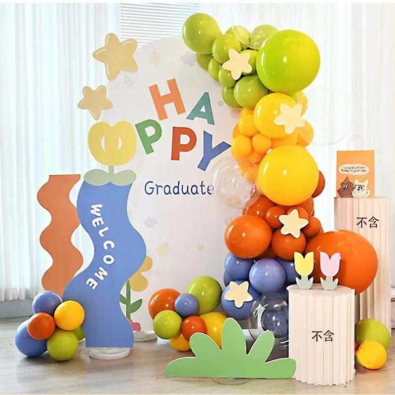 哪咤游戏牌幼儿园小学毕业场景布置迎宾牌教室拍照装饰kt板背景墙,节庆用品/礼品,装扮布置套餐,淘宝优惠券,粉丝福利购,淘宝优惠卷