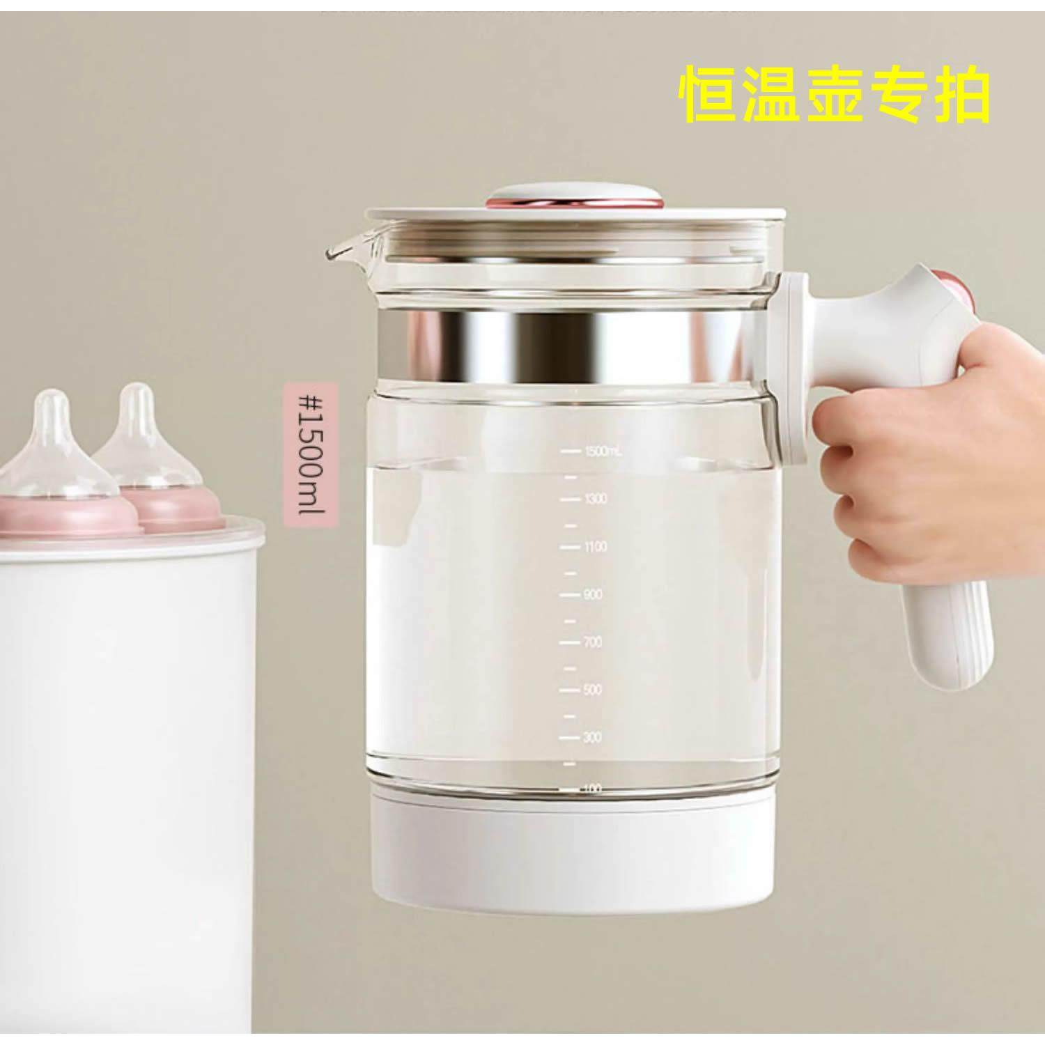 二合一紫外消毒器调乳器热水壶烧水壶多功能配件茶漏炖盅暖奶篮,厨房电器,电热水壶/保健养生壶配件,淘宝优惠券,粉丝福利购,淘宝优惠卷