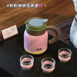 家用办公室大容量焖茶壶暖热水壶 世大家茶水分离泡茶壶2025新款