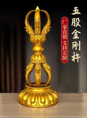 采购产品铜金刚，公婆金刚，马头金刚，五股金刚，藏传佛，魔杵，