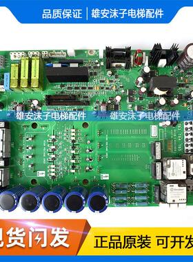奥的斯变频器驱动板HVIB KCA/KDA26800ABC2电梯KDA26800AAZ1 AAZ2