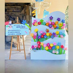 一周岁生日场景布置气球花束装饰门口迎宾KT板定制生日快乐仪式感